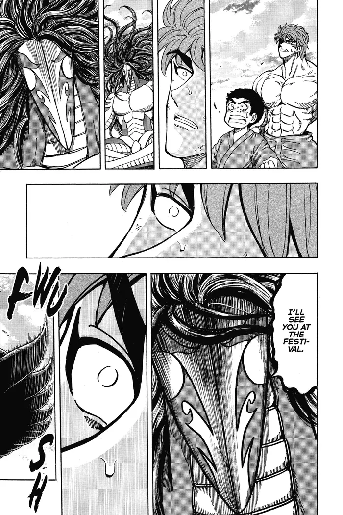 Toriko Chapter 191 image 09_optimized